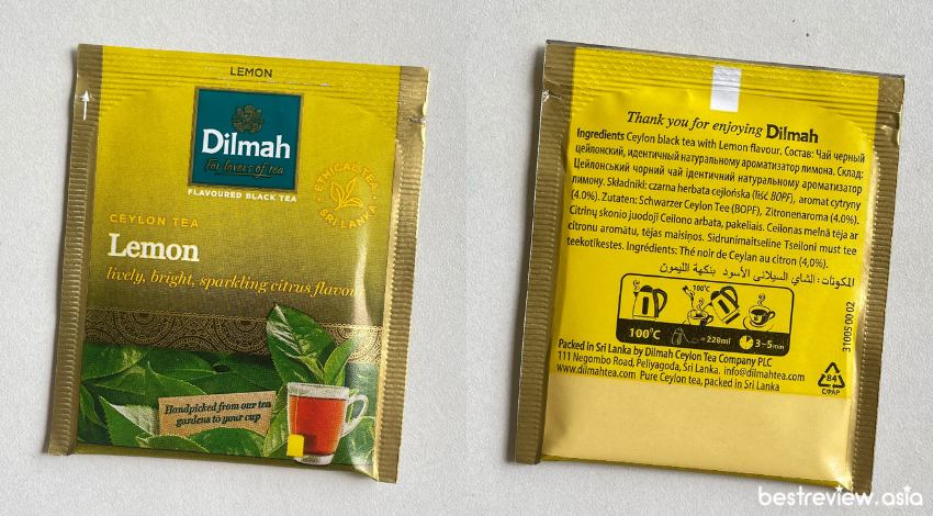 รีวิว Dilmah Lemon Black Tea ชาเลมอน » Best Review